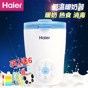 Haier/海尔 HYN-M02