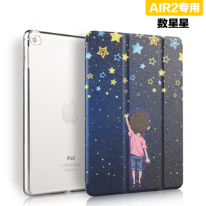 skin player ipad6