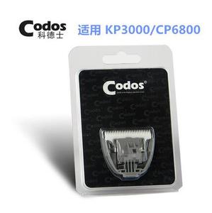 嗨派特 CP-7800-cp8000-cp8600-cp5300