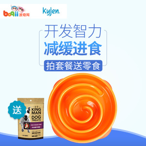 Kyjen/酷极 2238226