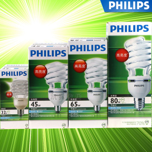 Philips/飞利浦 45W65W80W