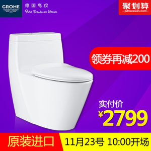 GROHE/高仪 39316000