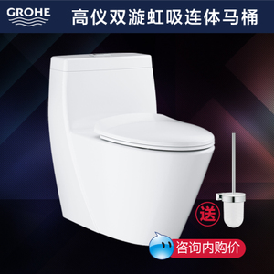 GROHE/高仪 39316000