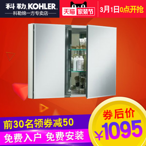 KOHLER/科勒 K-15239T-NA