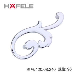 HAFELE/海福乐 120.08.240
