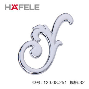 HAFELE/海福乐 120.08.251