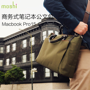 Moshi/摩仕 Urbana