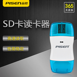 Pisen/品胜 SDHC