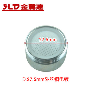 JLD/金鹭达 D27.5mm