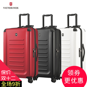 VICTORINOX/维氏 31318501