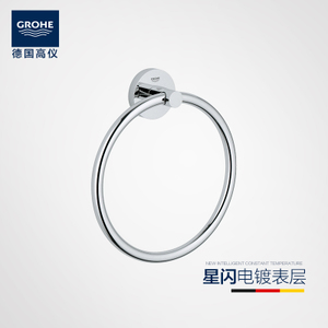 GROHE/高仪 40365000