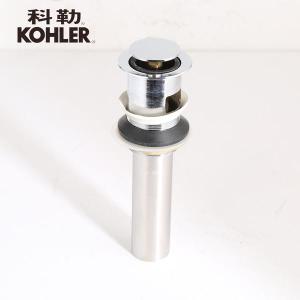 KOHLER/科勒 K-7119T-CP