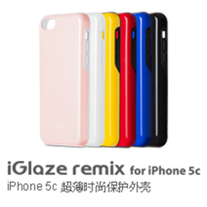 IGLAZE-REMIX