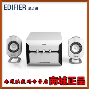 Edifier/漫步者 e2100