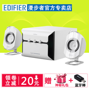 Edifier/漫步者 e2100