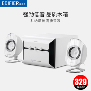 Edifier/漫步者 e2100