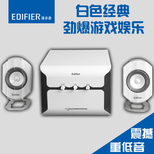 Edifier/漫步者 e2100