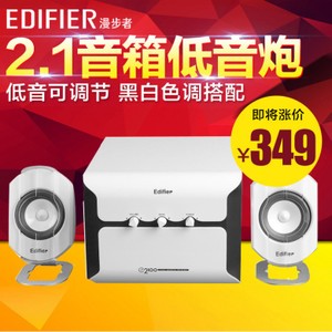 Edifier/漫步者 e2100