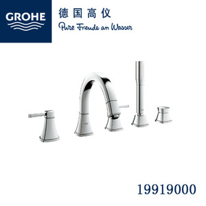 GROHE/高仪 19919000