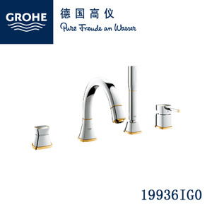 GROHE/高仪 19936IG0