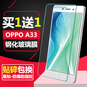 OPPO-A33