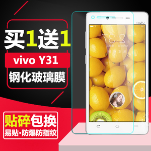 VIVO-Y31