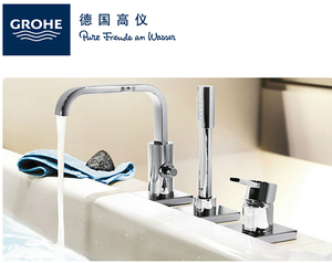 GROHE/高仪 19316000