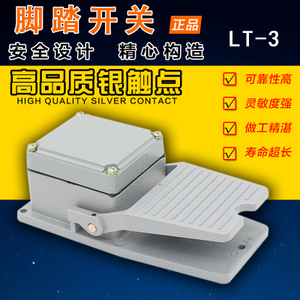 LT-3