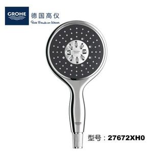 GROHE/高仪 27672XH0