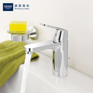 GROHE/高仪 23325000