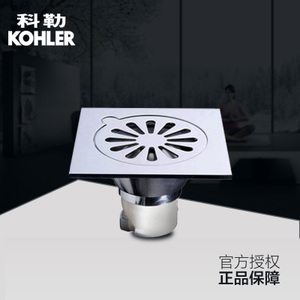 KOHLER/科勒 R7275T-CP