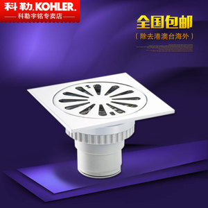 KOHLER/科勒 R7275T-CP