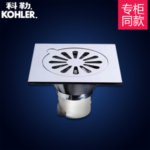 KOHLER/科勒 R7275T-CP