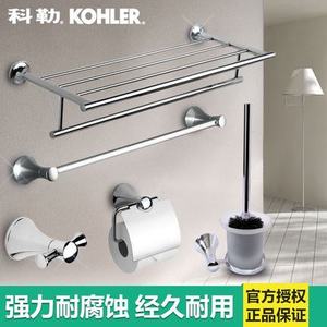 KOHLER/科勒 K-15232T-CP