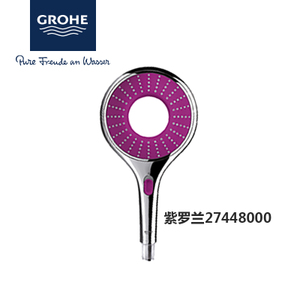 GROHE/高仪 27448000