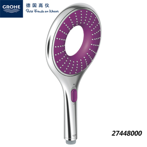 GROHE/高仪 27448000