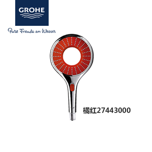 GROHE/高仪 27443000