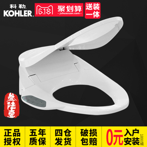 KOHLER/科勒 K-4107T