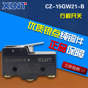 CZ-15GW21-B