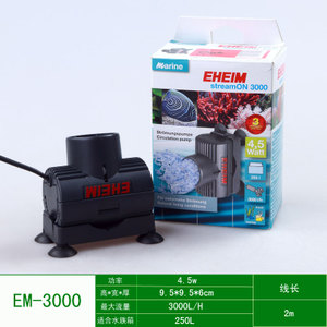 EHEIM EM30004.5W