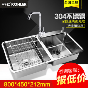 KOHLER/科勒 K-98683T-2FD-NA