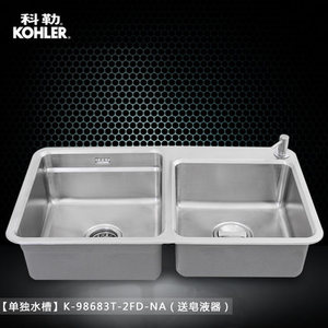 KOHLER/科勒 K-98683T-2FD-NA