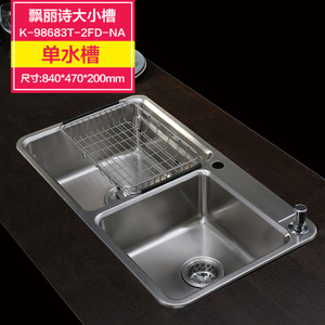 KOHLER/科勒 K-98683T-2FD-NA