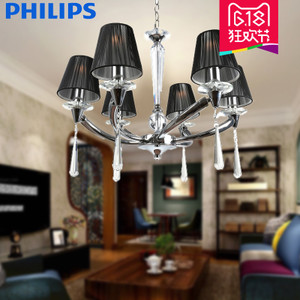 Philips/飞利浦 4512345124