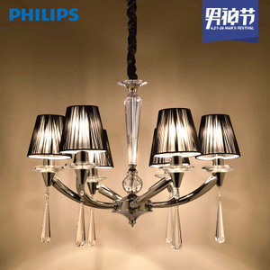 Philips/飞利浦 4512345124