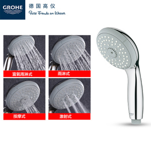 GROHE/高仪 28578001