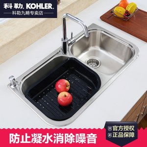 KOHLER/科勒 72474T98918T