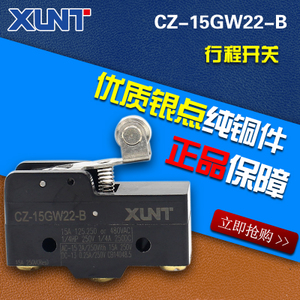 CZ-15GW22-B