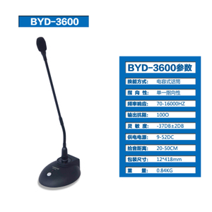 BYD-3600