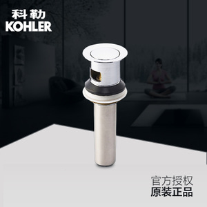 KOHLER/科勒 K-R7119T-CP